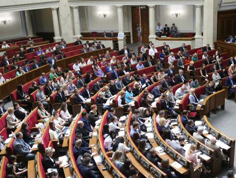 Рада не смогла отстранить за нарушение присяги судью райсуда Днепра Овчаренко