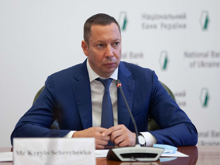 Глава НБУ Шевченко рассказал, за что объявили выговор Рожковой и Сологубу