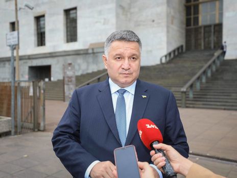 Аваков возглавляет МВД с 2014 года