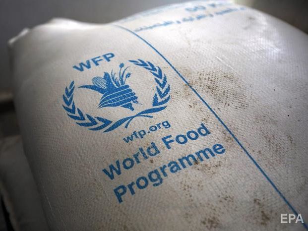 Нобелівську премію миру присудили Всесвітній продовольчій програмі