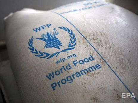 Нобелевскую премию мира присудили Всемирной продовольственной программе