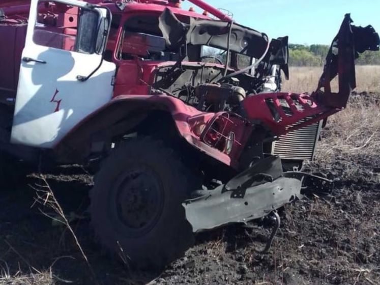 В Луганской области на мине подорвался пожарный автомобиль