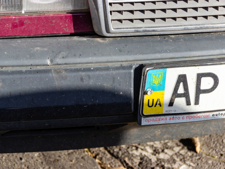 Кабмин Украины поддержал новый порядок выдачи автомобильных номеров