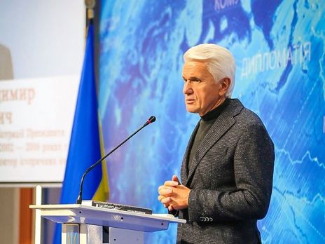 Литвин назвал Кравчука 