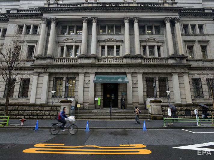 Банк Японії тестуватиме цифрову валюту
