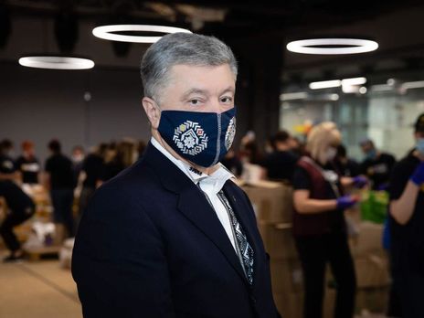Порошенко выписали из больницы