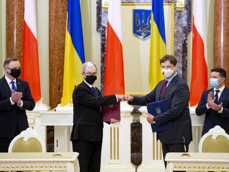 Украина и Польша подписали договор о расширении доступа к объектам приватизации