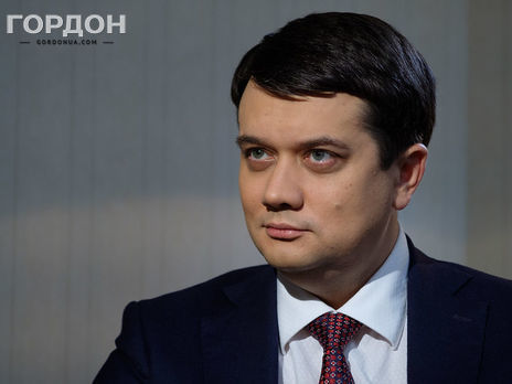 Разумков: Вважаю Кучму одним із найкращих президентів України