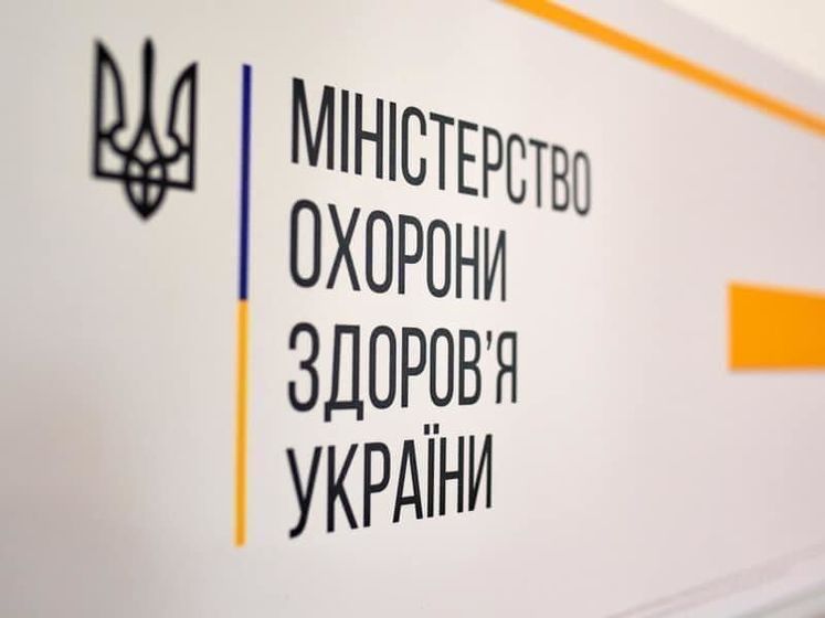 Тодуров заявил, что в Украину "массово" завозят российскую вакцину от COVID-19, в Минздраве ответили