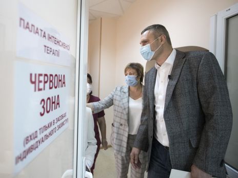 Кличко: Ми розгорнули вже 2730 ліжок для хворих на COVID-19 у 22 столичних лікарнях
