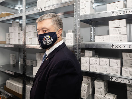 Порошенко сдал отрицательный тест на COVID-19