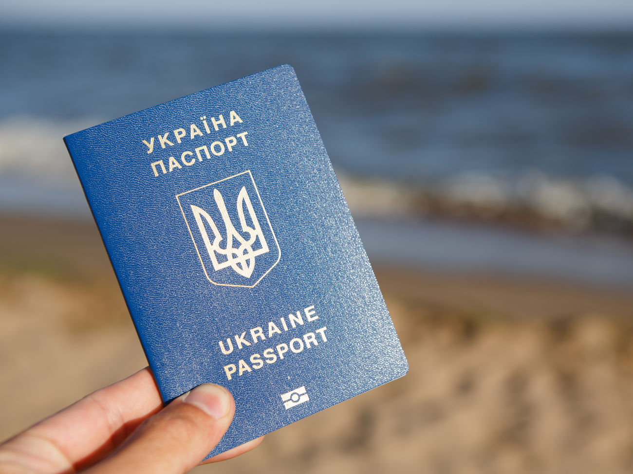 Украинский безвиз паспорт