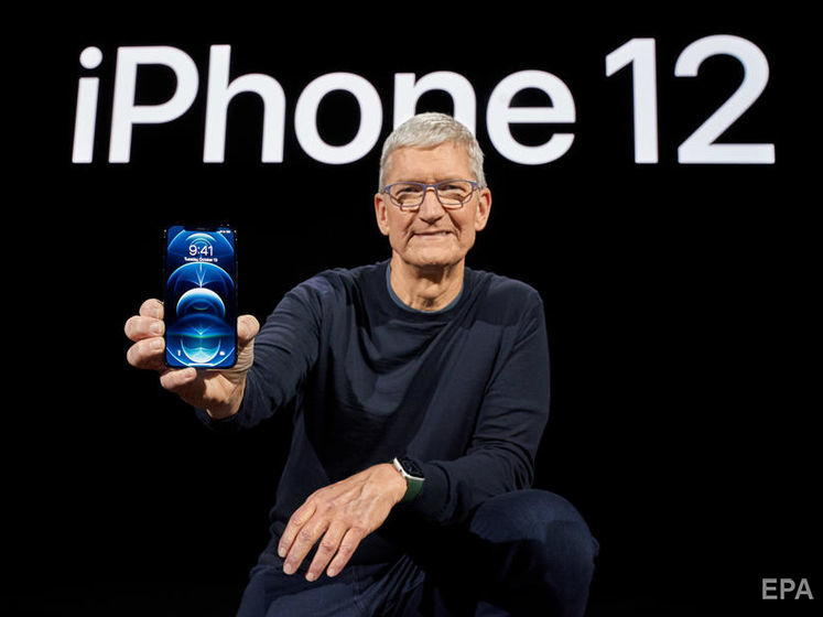 Apple презентувала чотири нові iPhone: характеристики та ціна