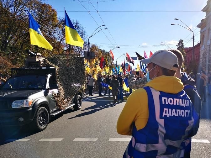 Заходи з нагоди Дня захисника України в Києві проведено без порушень – поліція