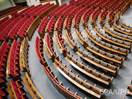 Рада уволила 29 судей