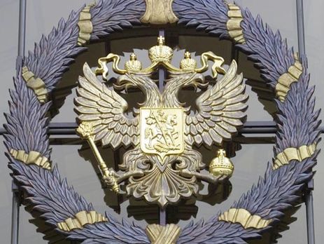 Верховный суд РФ отклонил апелляцию Меджлиса о запрете организации