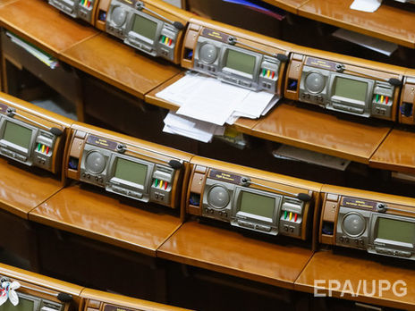 Рада уволила судью, отпустившую Пукача в 2003 году