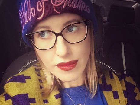 Беременная Собчак станцевала со Шнуровым