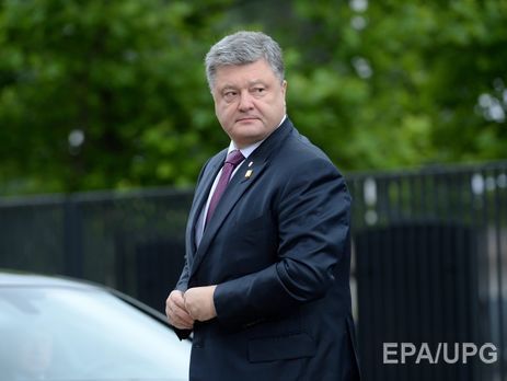 Порошенко будет присутствовать на похоронах Переса