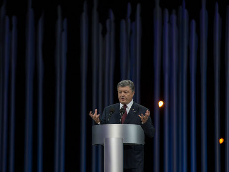 Порошенко о запрете Меджлиса в РФ: Дело Сталина живет