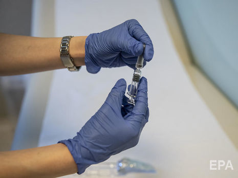 В Минздраве Украины назвали предварительную цену на вакцину от COVID-19