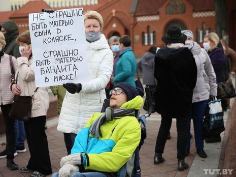 У Мінську на протестний марш вийшли люди з інвалідністю. Фоторепортаж