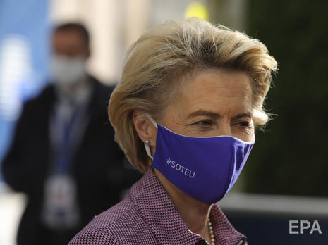 Глава Єврокомісії вдруге пішла на самоізоляцію