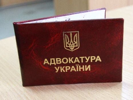 Судьи ВАКС пытаются уничтожить права защитников и права людей – обращение Совета адвокатов Украины