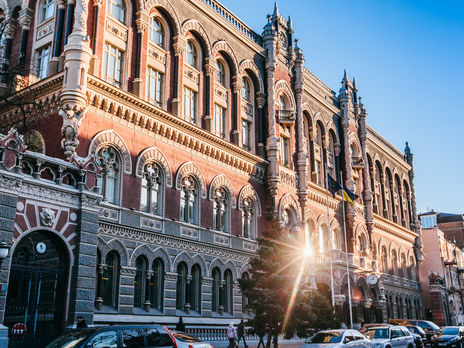 Заседание совета НБУ 16 октября отменили. СМИ писали, что на нем должны были рассмотреть вопрос увольнения Рожковой