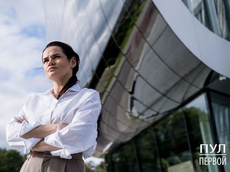 Тихановская призвала белорусов голосовать против поправок в конституцию