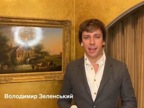 Галкін записав ролик, підписавши себе в титрах ім'ям українського президента Зеленського