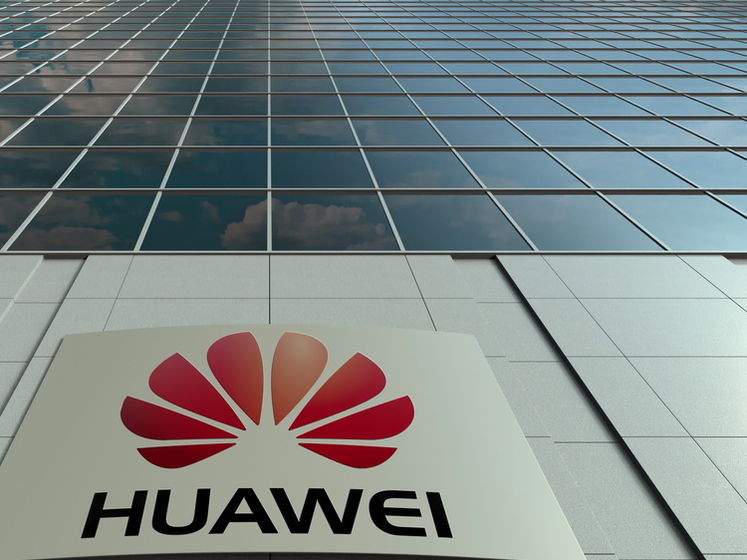 Госспецсвязи Украины подписала меморандум с Huawei, а позже удалила всю информацию об этом
