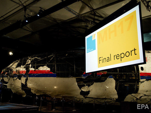 ЕС призвал Россию вернуться к трехсторонним консультациям по MH17