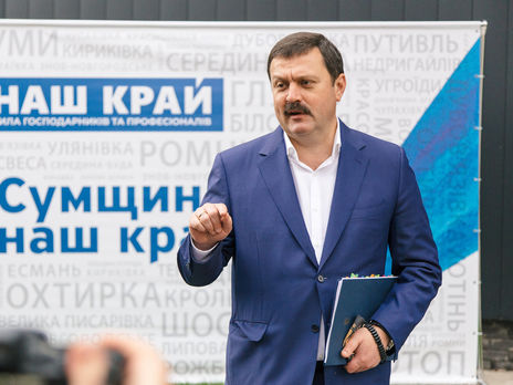 В Кремле назвали ерундой информацию о причастности украинского нардепа Деркача к российским спецслужбам