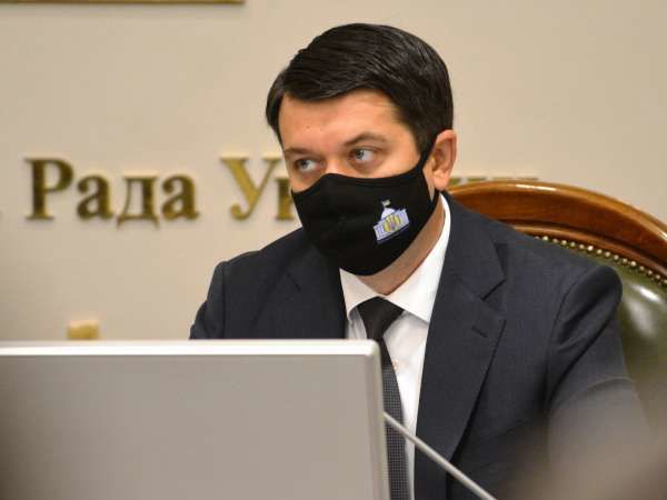 Разумков ожидает, что Рада рассмотрит проект госбюджета в начале ноября