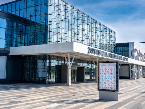 В аеропорту Запоріжжя розпочав роботу новий термінал – Мінінфраструктури