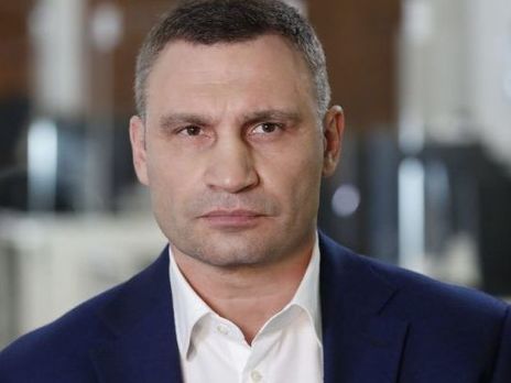 Кличко: Столиця самостійно готує додаткові ліжка для хворих на COVID-19