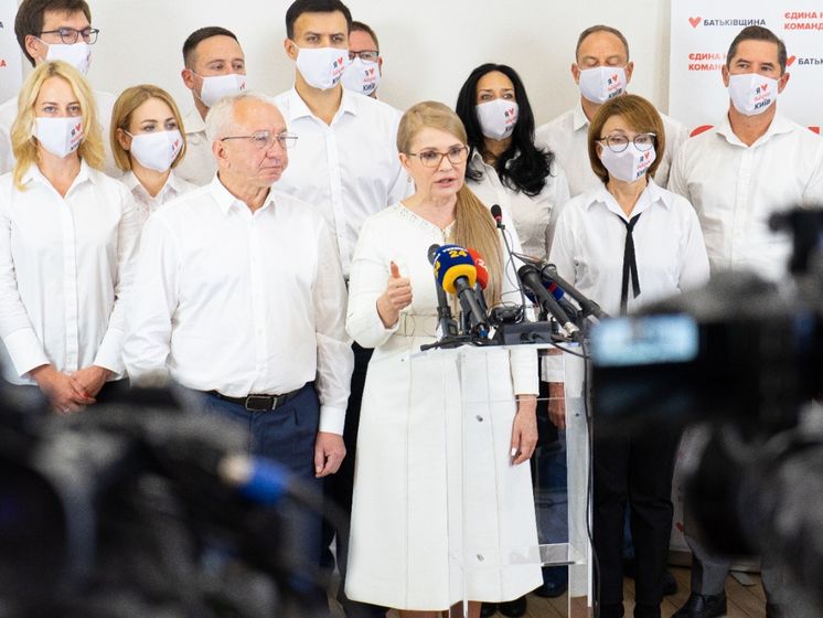 Тимошенко презентувала план дій "Батьківщини" в Києві