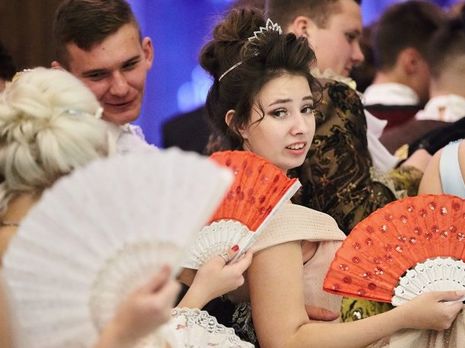 У Харкові провели студентський бал-маскарад. Поліція відкрила кримінальне провадження