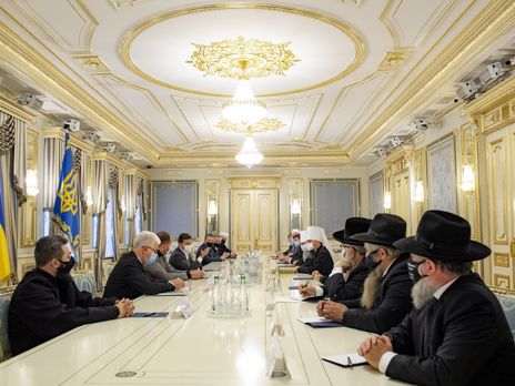 Зеленский выступает за приобщение представителей украинских религиозных организаций к работе контактной группы по Донбассу