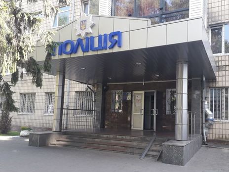 У Київській області чоловік погрожував підірвати держустанову. Він хотів знайти жінку, яка його кинула