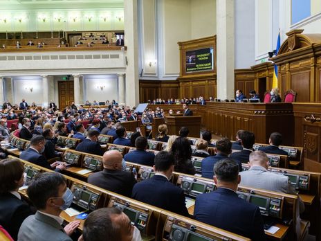 Зеленський поставив собі три 