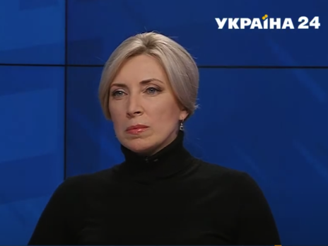 Ирина Верещук: Посмотрим, насколько нас услышит правительство
