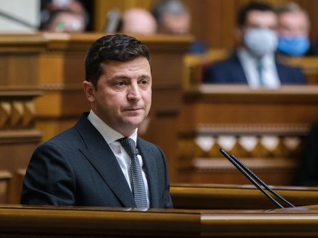 Зеленский: Программа 