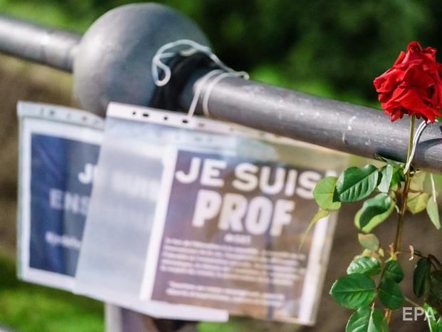 Убитого во Франции профессора истории наградят орденом Почетного легиона