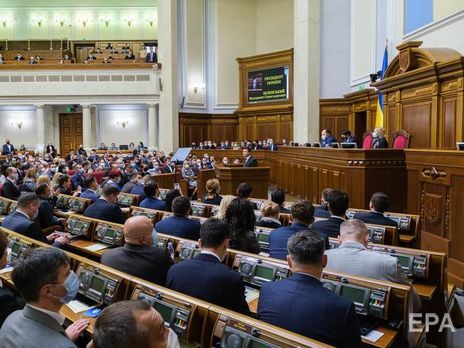 Зеленский выступил с посланием в Раде, в Украине рекорд по смертям от COVID-19. Главное за день