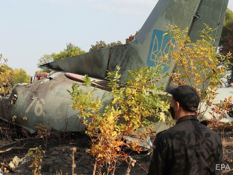 Родичам курсантів, які загинули під час катастрофи Ан-26Ш, виплатили компенсації – Генштаб ЗСУ