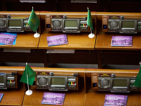 Почти сотня депутатов от 