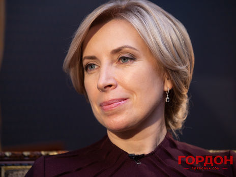 Верещук: Когда я слышу об этих 