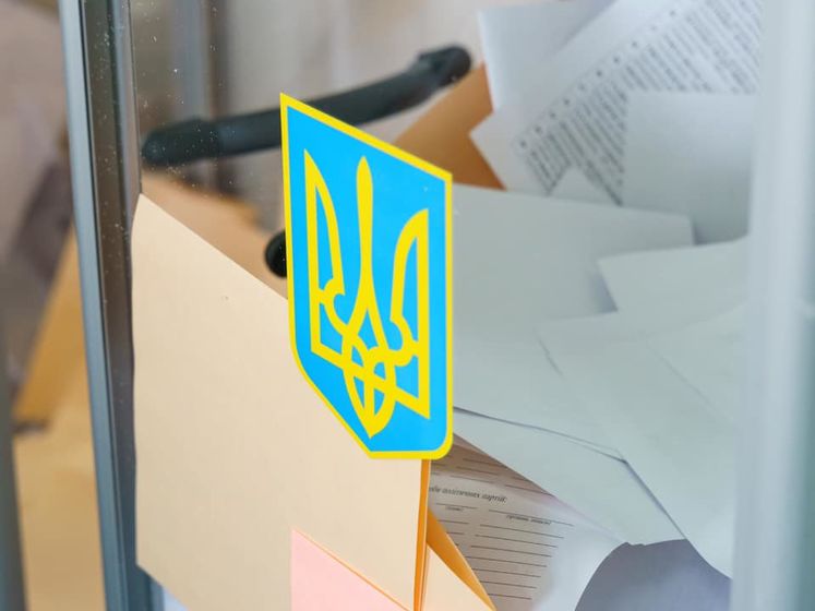 Подсчет голосов избирателей на местных выборах в Украине будет длительным – Центризбирком